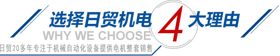 雙美照明—拒絕外包，自主施工,一家真正做實(shí)事的照明工程服務(wù)商！