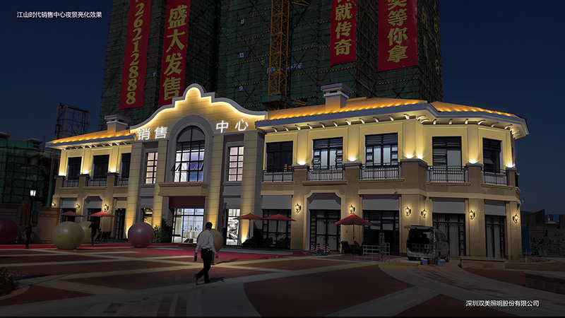 高層建筑亮化工程有哪些要點？